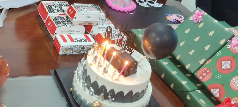 快樂(lè )齊分享,你我共成長(cháng)！華光天銳員工生日會(huì )